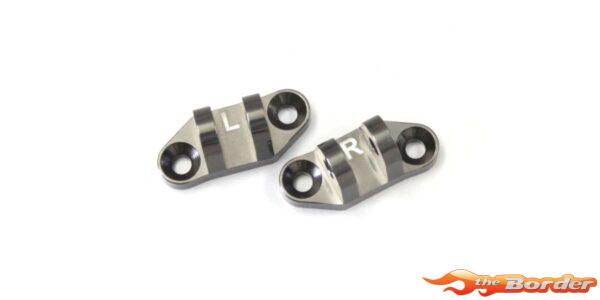 Kyosho Front Upper Pivot Optima (2) Aluminium OTW118GMB