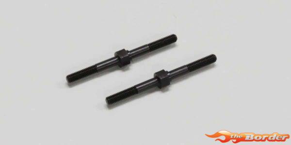 Kyosho Turnbuckle Medium (2) OTW12