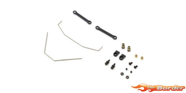 Kyosho Stabilizer Set Optima Mid OTW135