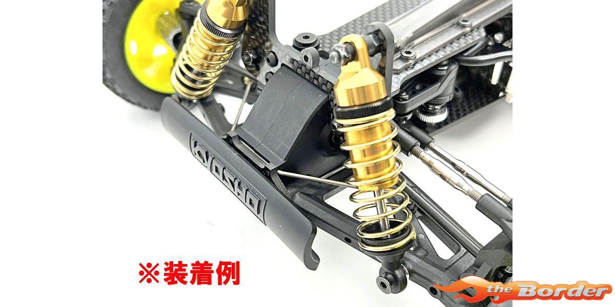 Kyosho Stabilizer Set Optima Mid OTW135 - Afbeelding 4