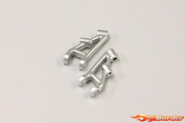 Kyosho Front Lower Arm Scorpion 2014 (2) Kyosho SC204