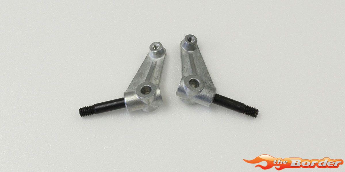 Kyosho Steering Knuckle Set Scorpion 2014 (2) SC207B