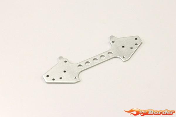 Kyosho Rear Suspension Plate Scorpion 2014 SC210
