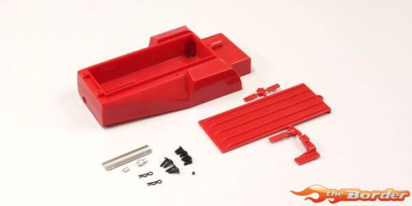 Kyosho Receiver Box Scorpion 2014 - Red SC219RB
