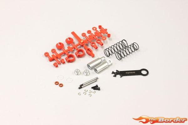 Kyosho Front Shock Set Scorpion 2014 (2) SC222