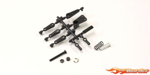 Kyosho Servo Saver Set Scorpion 2014 Kyosho SC226B