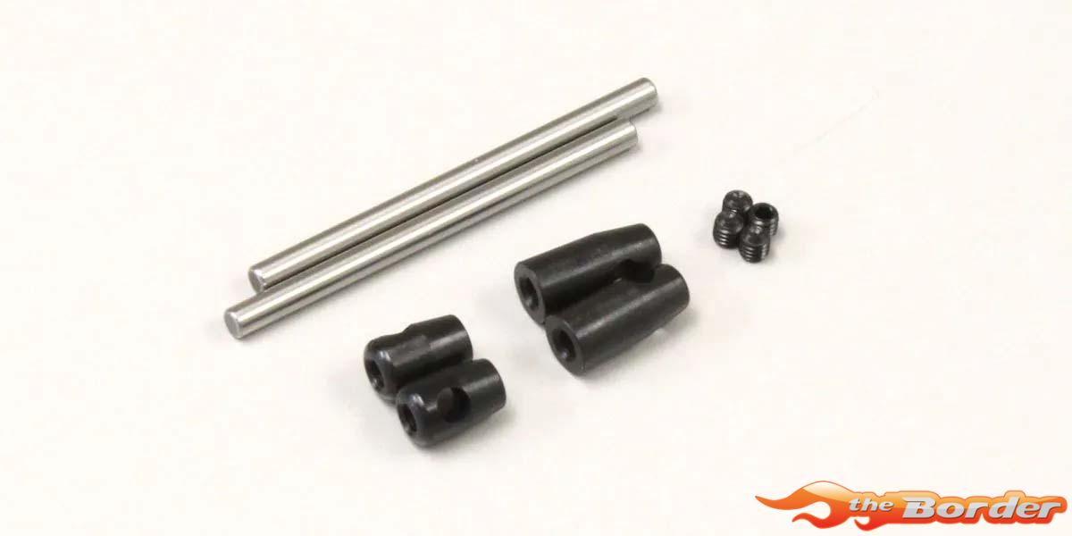 Kyosho Rear Suspension Post Set Scorpion 2014 SC231B