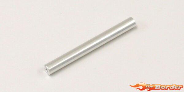 Kyosho Front Suspension Joint Scorpion 2014 (2) SC237B
