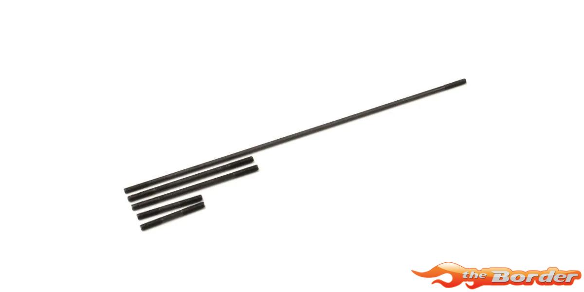 Kyosho Tie Rod Set Scorpion 2014 (5) SC243B