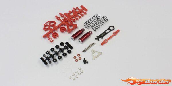 Kyosho Front Shock Set (2) Turbo Scorpion SC262