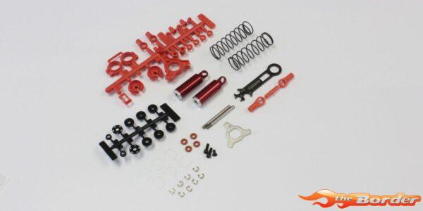 Kyosho Rear Shock Set (2) Turbo Scorpion SC263