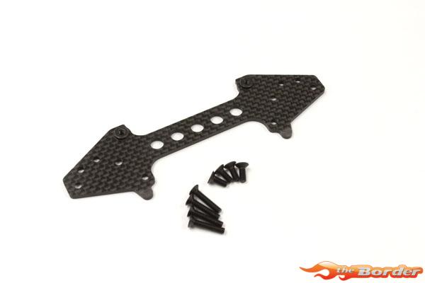 Kyosho Carbon Rear Suspension Plate Scorpion 2014 Kyosho SCW005