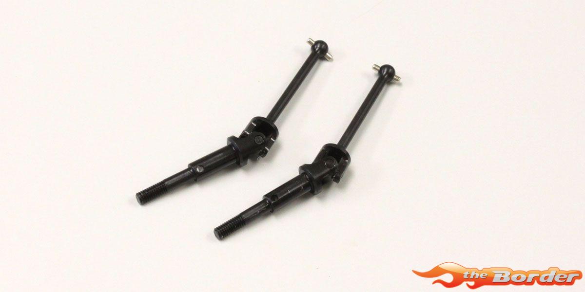 Kyosho Universal Drive Shaft Scorpion 2014 (2) SCW012C