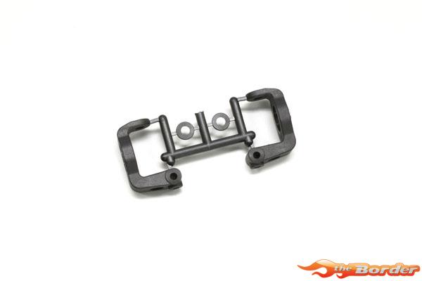 Kyosho Front Hub Carrier (L/R) TF6 - Hard/4Deg TF225H
