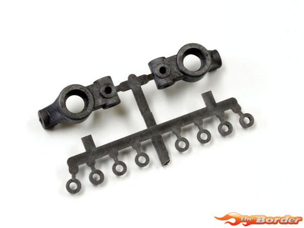 Kyosho Rear Hub Carrier TF7 (2) E-Type TF267