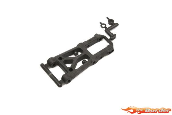 Kyosho Front Carbon Composite Susp. Arm Set Tf7 (1) Medium TF279-01B