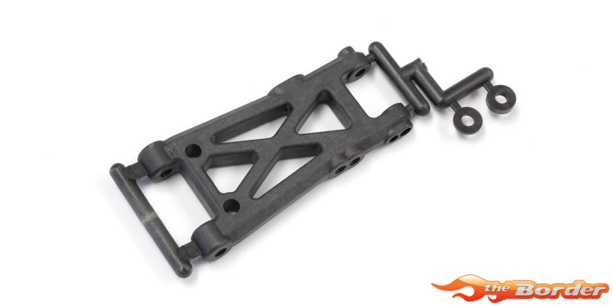 Kyosho Rear Carbon Composite Susp. Arm Set Tf7 (1) Medium TF279-02