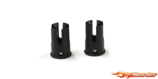 Kyosho Steel Cup Joint For Spool (2) Pin Type - Lw TF287