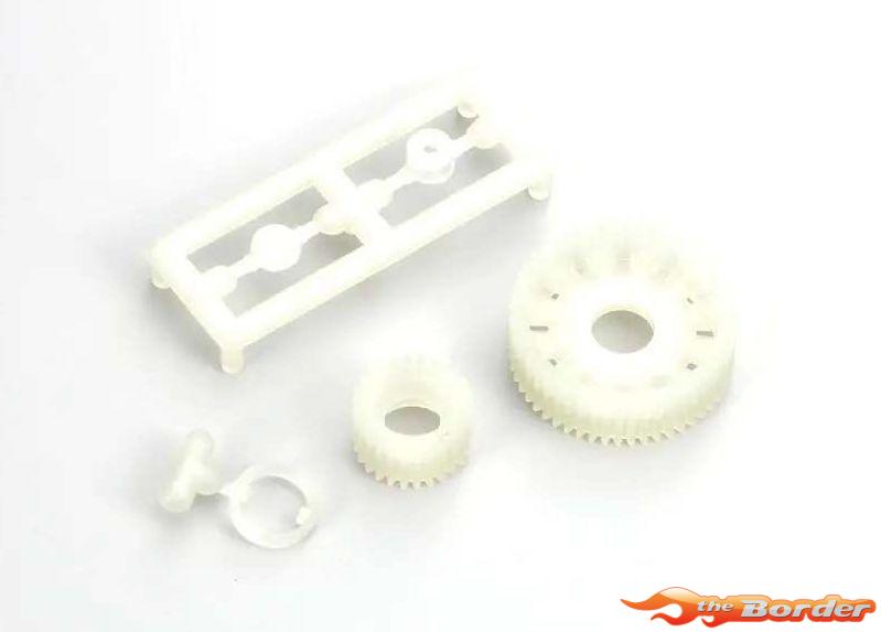 Kyosho Ball Diff Gear Set RB5-RB6-RB6.6-RB7 UM509