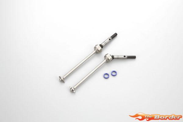 Kyosho Universal Swing Shaft 62.5mm RB5-Zx5-Fs2-Sp-Zx7 (2) UM510