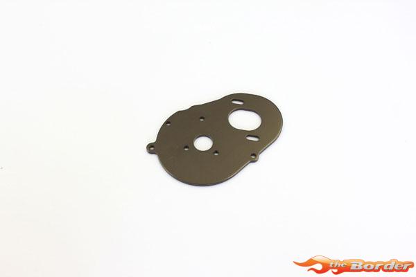 Kyosho Motor Plate Ultima RB5-SB Dirtmaster UM517GM