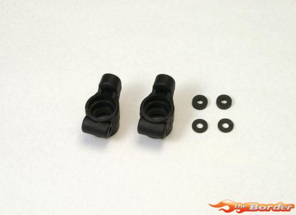 Kyosho Rear Hub Lazer Zx7 - Ultima RB7-SB Dirtmaster UM519B