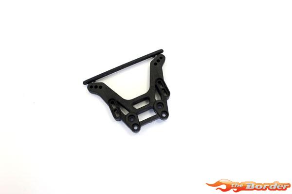 Kyosho Rear Damper Stay RB5 Sp2 Wc - Short UM520S