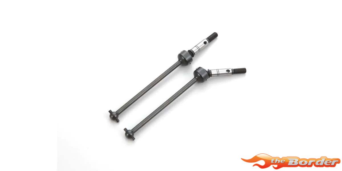 Kyosho Universal Drive Shaft 65.5mm Ultima RB7-Dirtmaster (2) UM522B