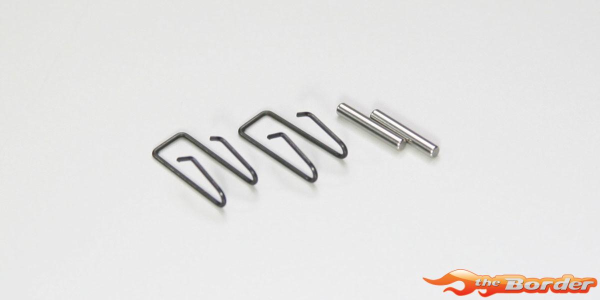 Kyosho Spring RT5-RT6 (2) UM562