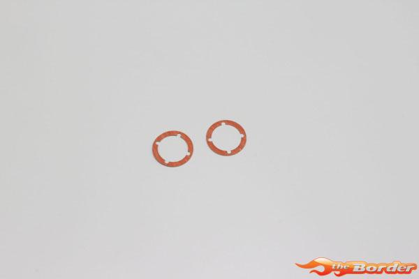 Kyosho Diff Case Packing Ultima Sc UM611