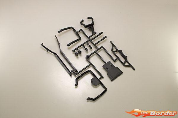 Kyosho Bumper & Supports Set Ultima Db UM631