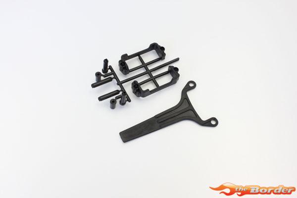 Kyosho Battery Holder Ultima RB6-RB7 UM702