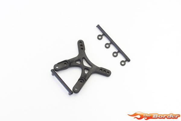 Kyosho Front Shock Stay RB6-RB7 UM707