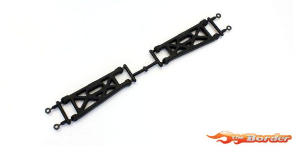 Kyosho Front Suspension Arm Set RB6 UM712B