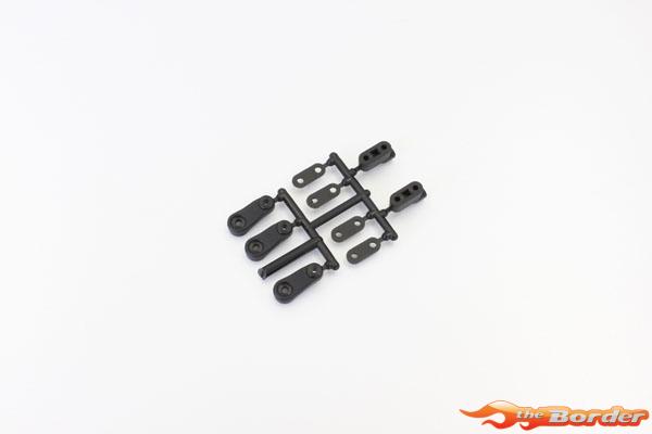 Kyosho Servo Mount Set RB6-RB7-Zx7 UM717