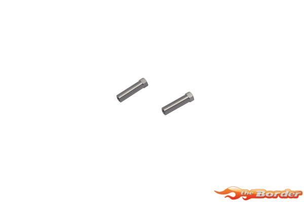 Kyosho Steering Crank Shaft Ultima RB6-RB7 UM718