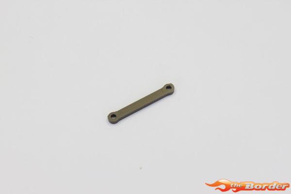 Kyosho Sp Front Suspension Plate RB6-RB7 B-Type (Um721) UM720B