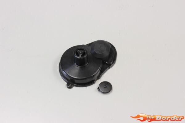 Kyosho Gear Cover Set Ultima RB6.6/Mid - Rev UM735