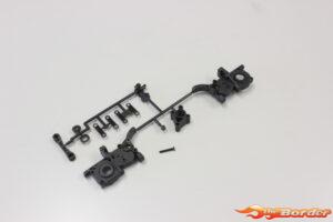 Kyosho Gear Box Set Ultima RB6.6-RB7 Ld UM736