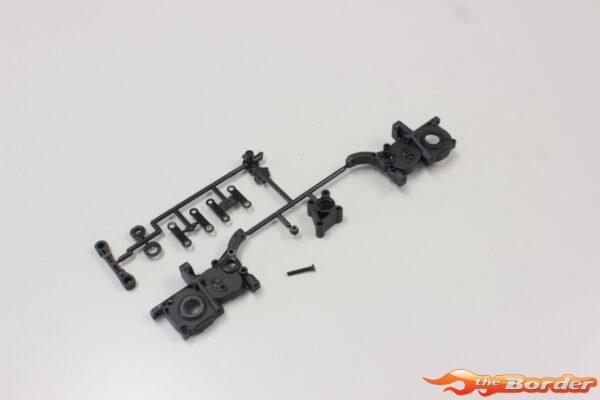 Kyosho Gear Box Set Ultima RB6.6-RB7 Ld UM736