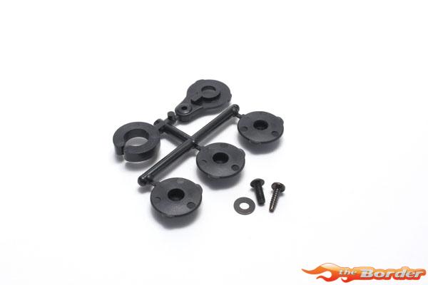 Kyosho Servo Saver Set RT6/RB6-Rs UM751