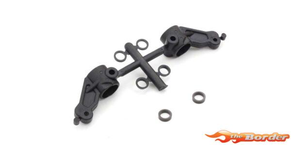 Kyosho Front Knuckle Arm Ultima RB7 (2) UM763B