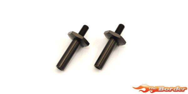 Kyosho Alu Front Wheel Shaft RB7 Ss (2) UM768