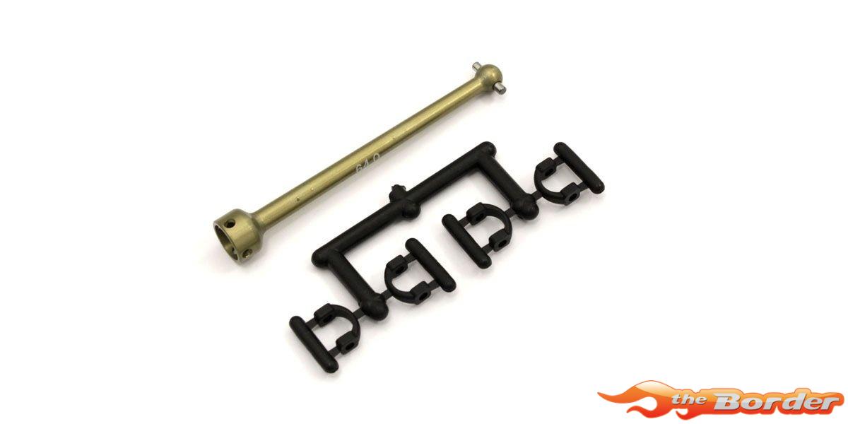 Kyosho Vvc Swing Shaft 64mm Ultima RB7S (1) UM772-01