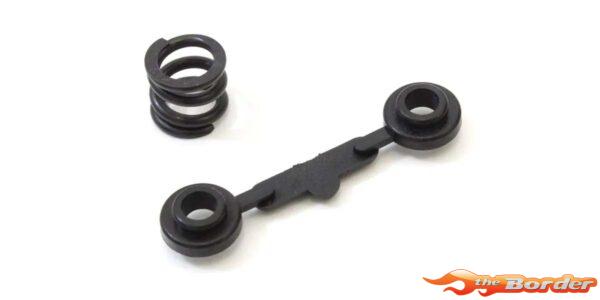 Kyosho Slipper Sring Set EP Ultima RB7-Dirtmaster UM774B