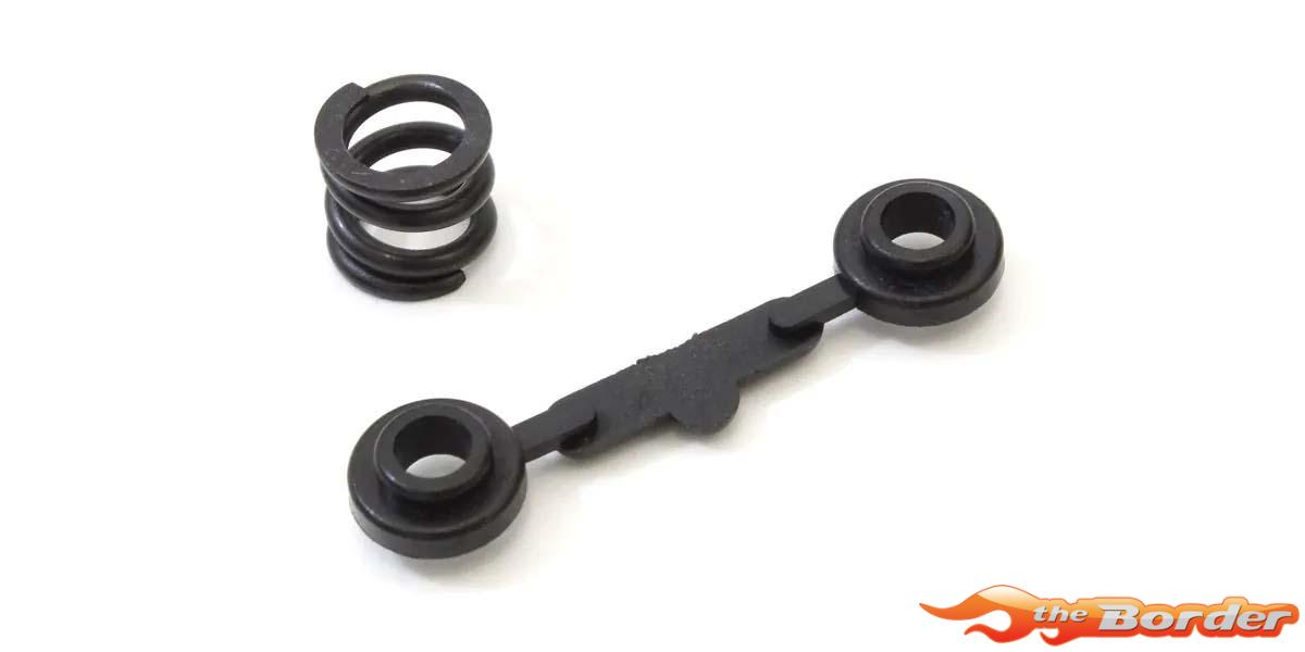 Kyosho Slipper Sring Set EP Ultima RB7-Dirtmaster UM774B