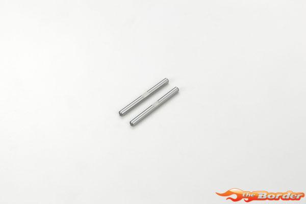 Kyosho Inner Front Hard Hinge Pin EP Ultima RB7-Dirtmaster (2) UMW101