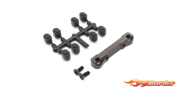 Kyosho Rear Lower Suspension Holder Ultima SB Dirtmaster (Rf) K.UB028