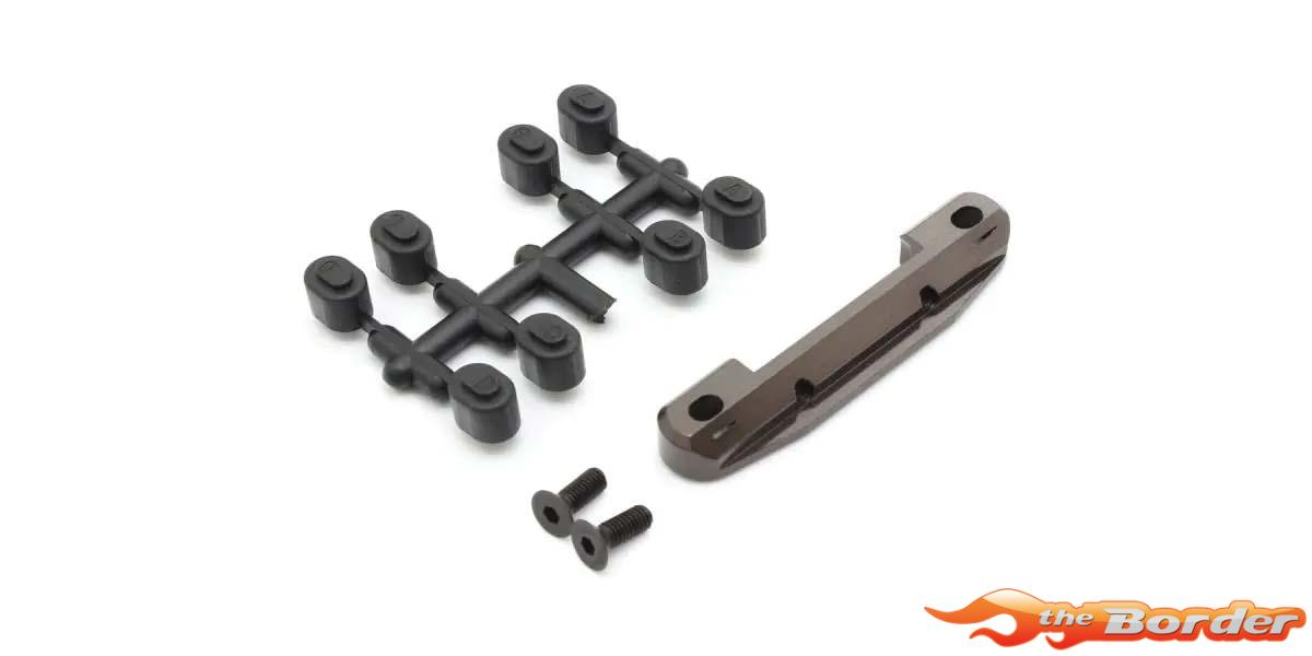Kyosho Rear Lower Suspension Holder Ultima SB Dirtmaster (Rr) UMW532B