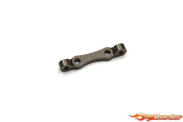 Kyosho Aluminium Steering Plate Ultima RB6-RB6.6-RB7 UMW701
